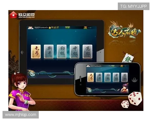 pg麻将网页版A9.新网页.org：体验最流畅的在线麻将游戏新平台