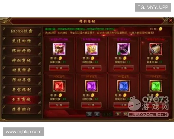 PG游戏网娱乐大全助你轻松找到适合自己的热门游戏和最新游戏资讯