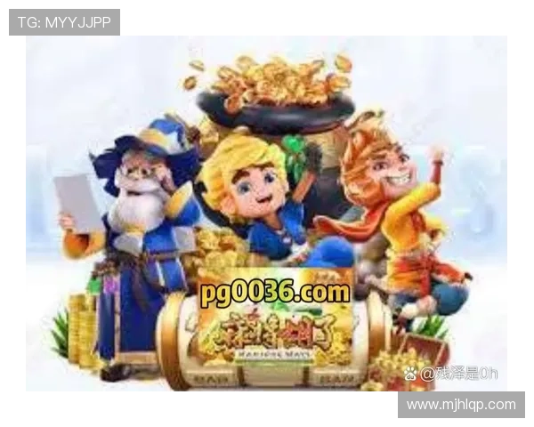 PG电子试玩平台免费体验最新游戏内容,轻松掌握游戏技巧提升娱乐体验