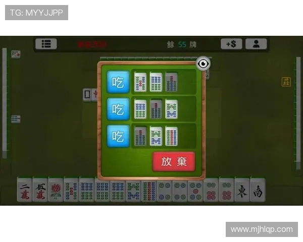 PG麻将胡了游戏下载入口最新版本更新内容介绍与下载安装步骤