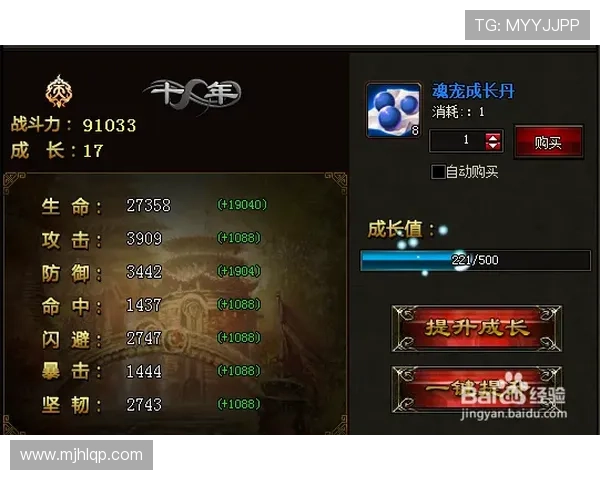 如何在PG试玩真人手机版中获得更多奖励和福利，提升游戏体验的实用技巧