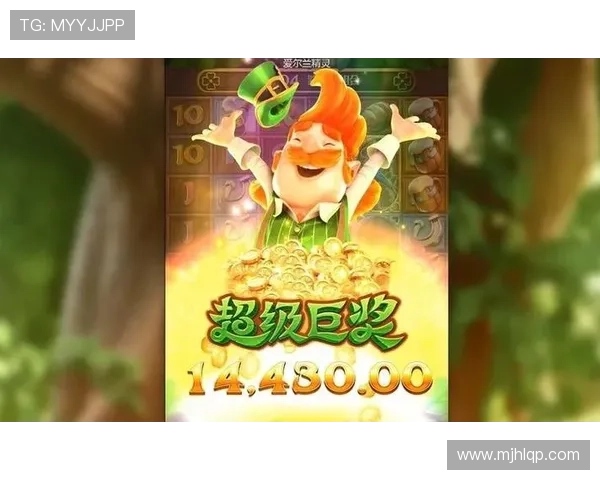 探索PG试玩在线注册平台官网的便捷流程，助力玩家快速进入精彩游戏世界