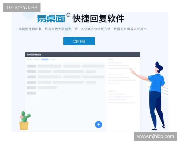 PGSOFT官网国际版常见问题解答及客服支持服务介绍