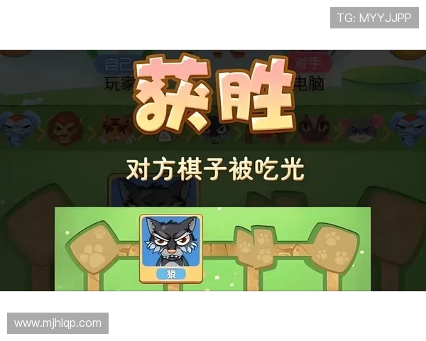 2024年度好玩的棋牌游戏排行榜，精选最具趣味性和挑战性的休闲游戏推荐