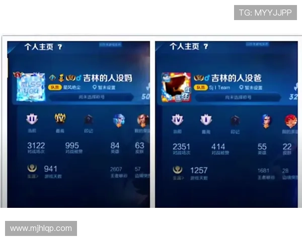 PGSOFT官网会员登录入口指南帮助玩家快速安全登录游戏账号的详细操作流程