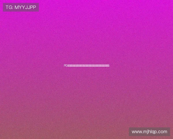 PG体育平台注册流程详解帮助新手快速上手体育博彩平台的完整指南