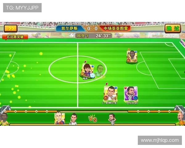 专业玩家必备的棋牌技巧与策略分享提升你的游戏水平和胜率