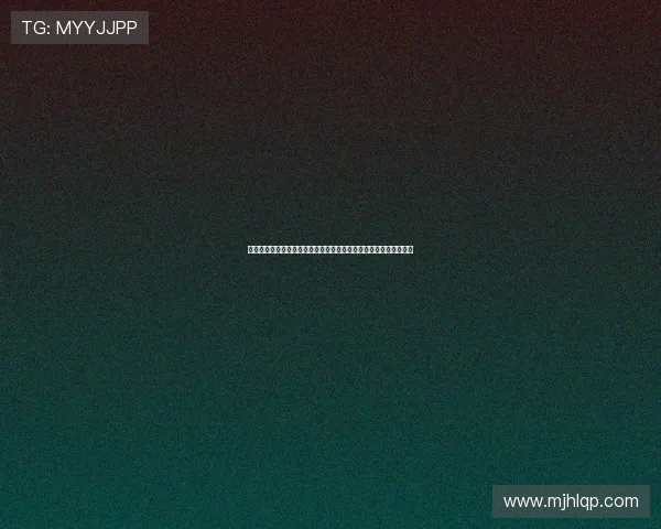新普京棋牌官网便捷登录方式，支持多平台多设备随时随地畅玩游戏